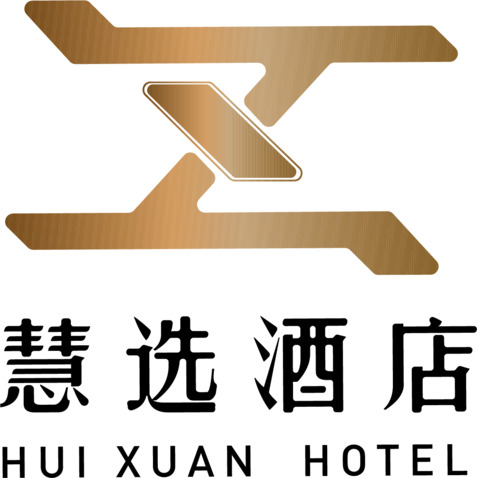 慧选酒店logo设计