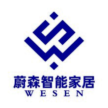 蔚森智能家居