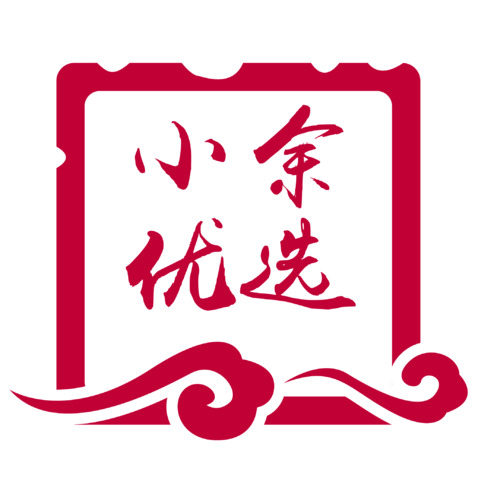 小余优选logo设计