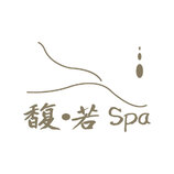 馥·若Spa