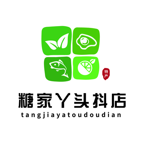 糖家丫头抖店 logo设计