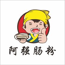 阿強(qiáng)腸粉