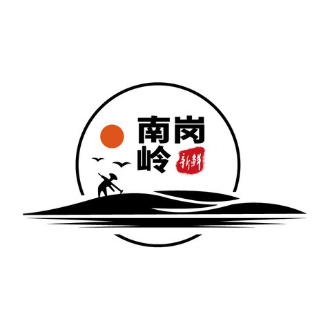 南岗岭logo设计