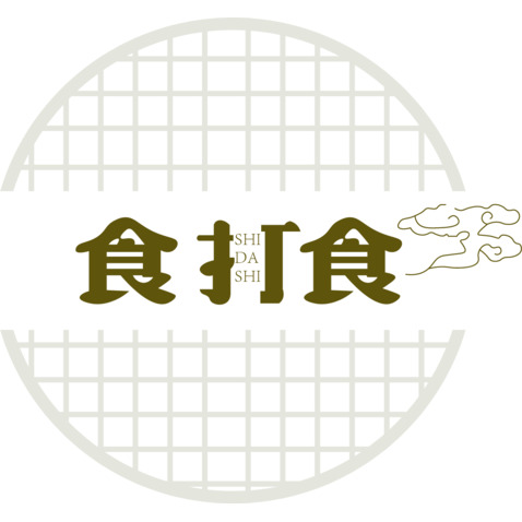 食打食logo设计