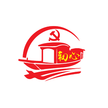 黨建品牌