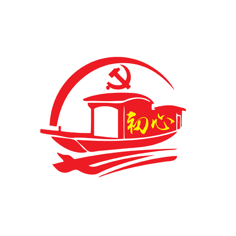 党建品牌logo设计