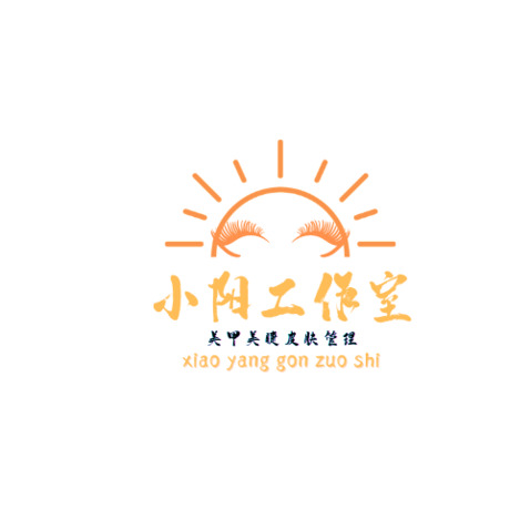 小阳工作室logo设计