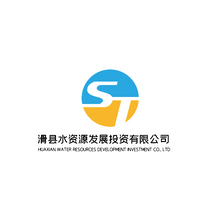 滑縣水資源發展投資有限公司