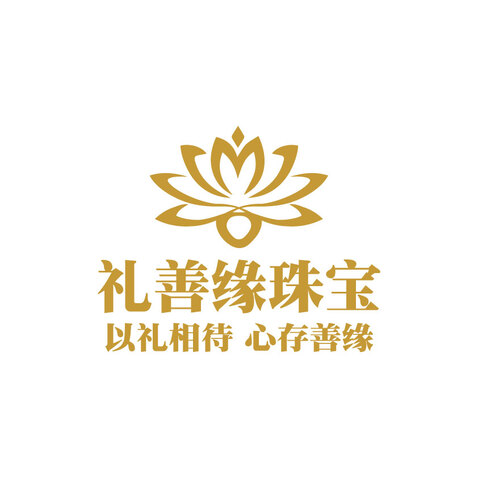 礼善缘珠宝logo设计