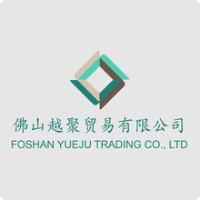 佛山越聚貿易有限公司