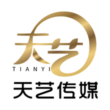天藝傳媒