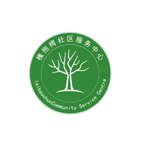 槐抱樗社区logo设计