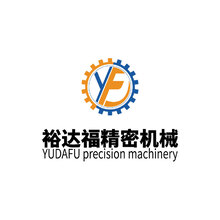 裕達福精密機械