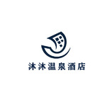沐沐温泉酒店
