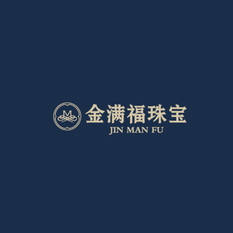 金满福珠宝logo设计