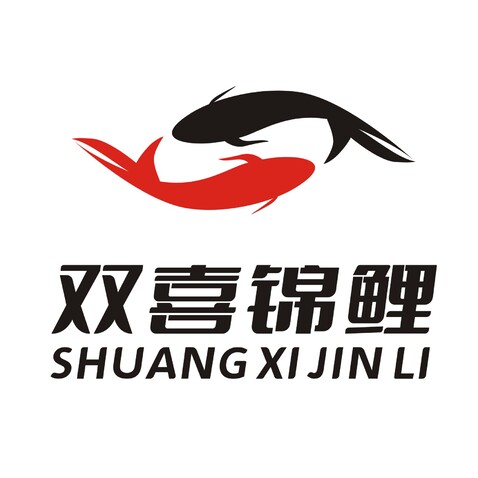 双喜锦鲤logo设计