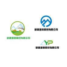 新疆陶源鵬商貿