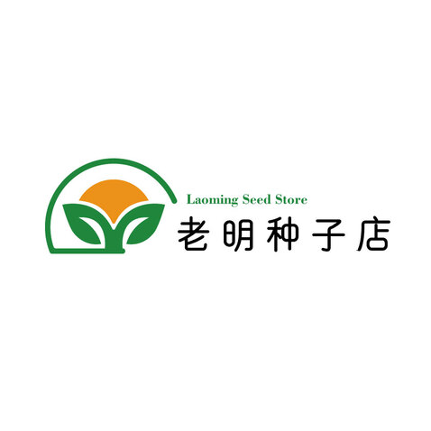 老明种子店logo设计