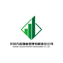 開封方欣物業(yè)管理有限責(zé)任公司
