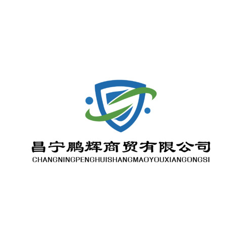 昌宁鹏辉商贸有限公司logo设计