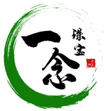 一念珠宝LOGO