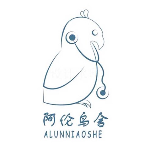 阿伦鸟舍logo设计