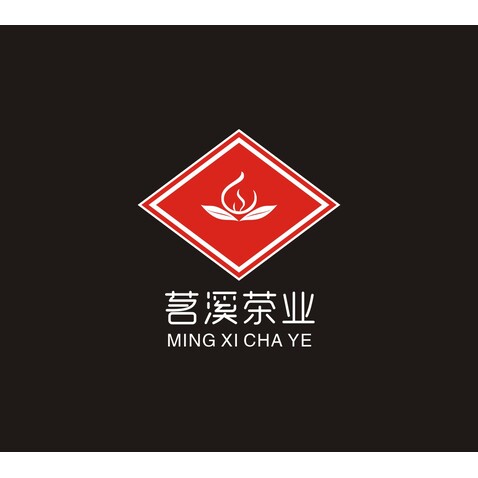 茗溪茶业logo设计