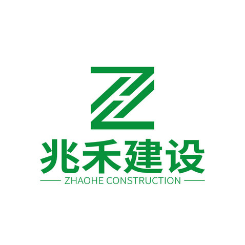 兆禾建设logo设计