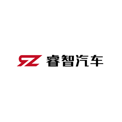 睿智汽车logo设计