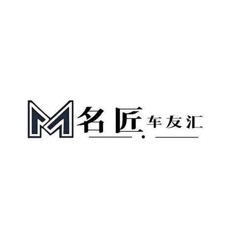 名匠logo设计