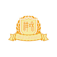 直隸酒坊祥和商會(huì)