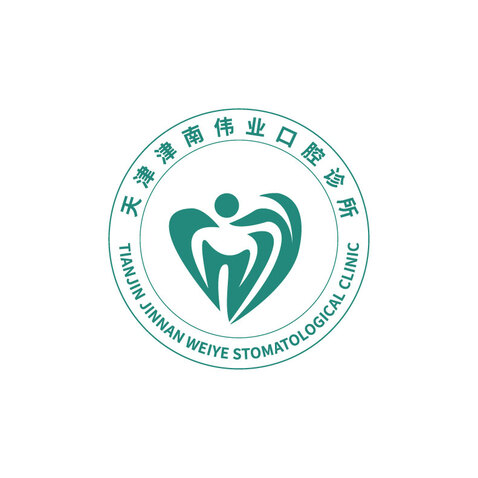 伟业齿科logo设计