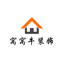 窩窩牛裝飾