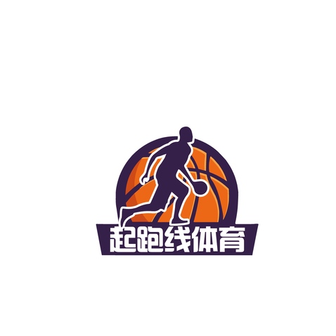 起跑线体育logo设计