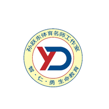 生命教育