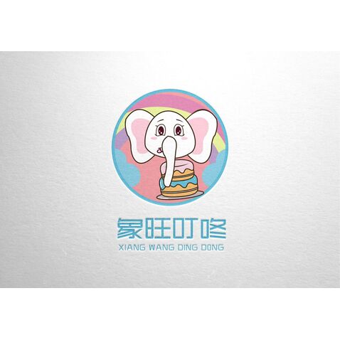 象旺叮咚logo设计