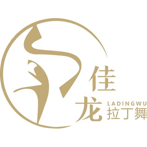 佳龙国标舞工作室logo设计