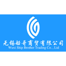 無錫船哥商貿有限公司