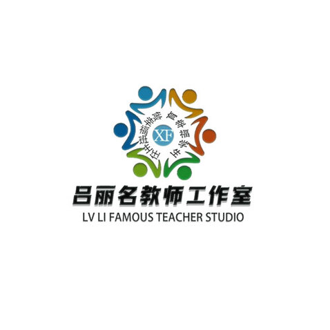 吕丽名教师工作室logo设计