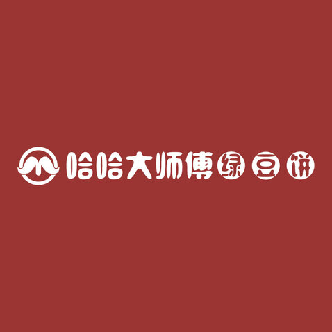 哈哈大师傅logo设计