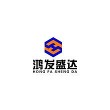 鴻發(fā)盛達