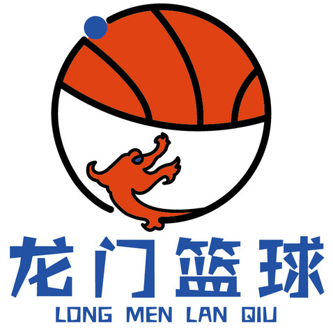 龙门篮球logo设计