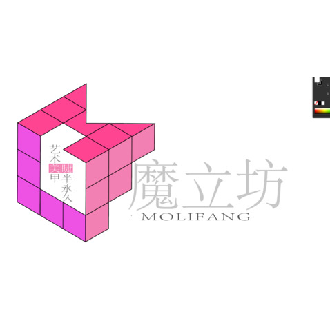 魔立坊logo设计