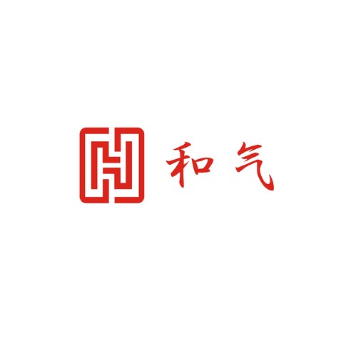 和气logo设计