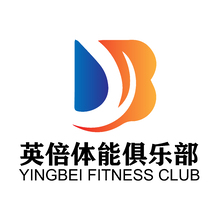 体能俱乐部