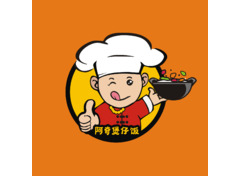 阿奇煲仔饭