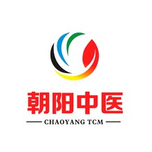 朝陽中醫
