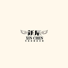 新辰装修logo