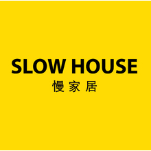 慢家居