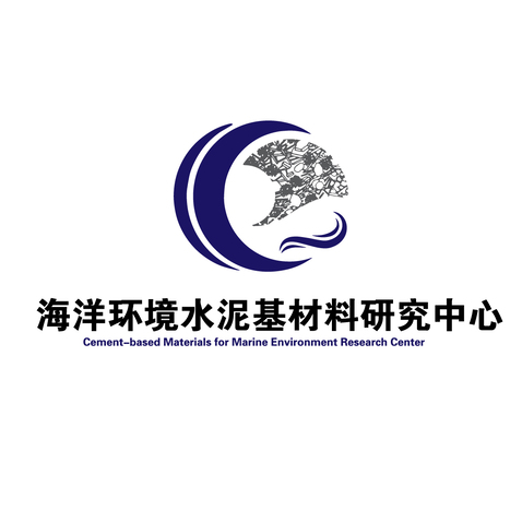 海洋环境水泥基研究中心logo设计